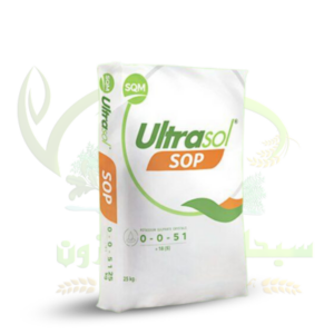 ultrasol sop 25kg 0 0 51 18(s) potassium sulphate crystals swat agro chemicals sqm