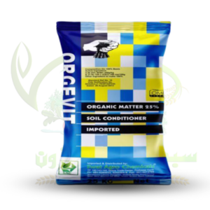 orgevit 25kg organic matter