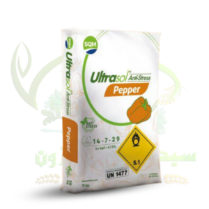 ultrasol anti stress pepper 15kg npk 14 7 29