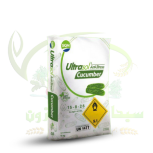 ultrasol anti stress cucumber 15kg npk 15 8 26